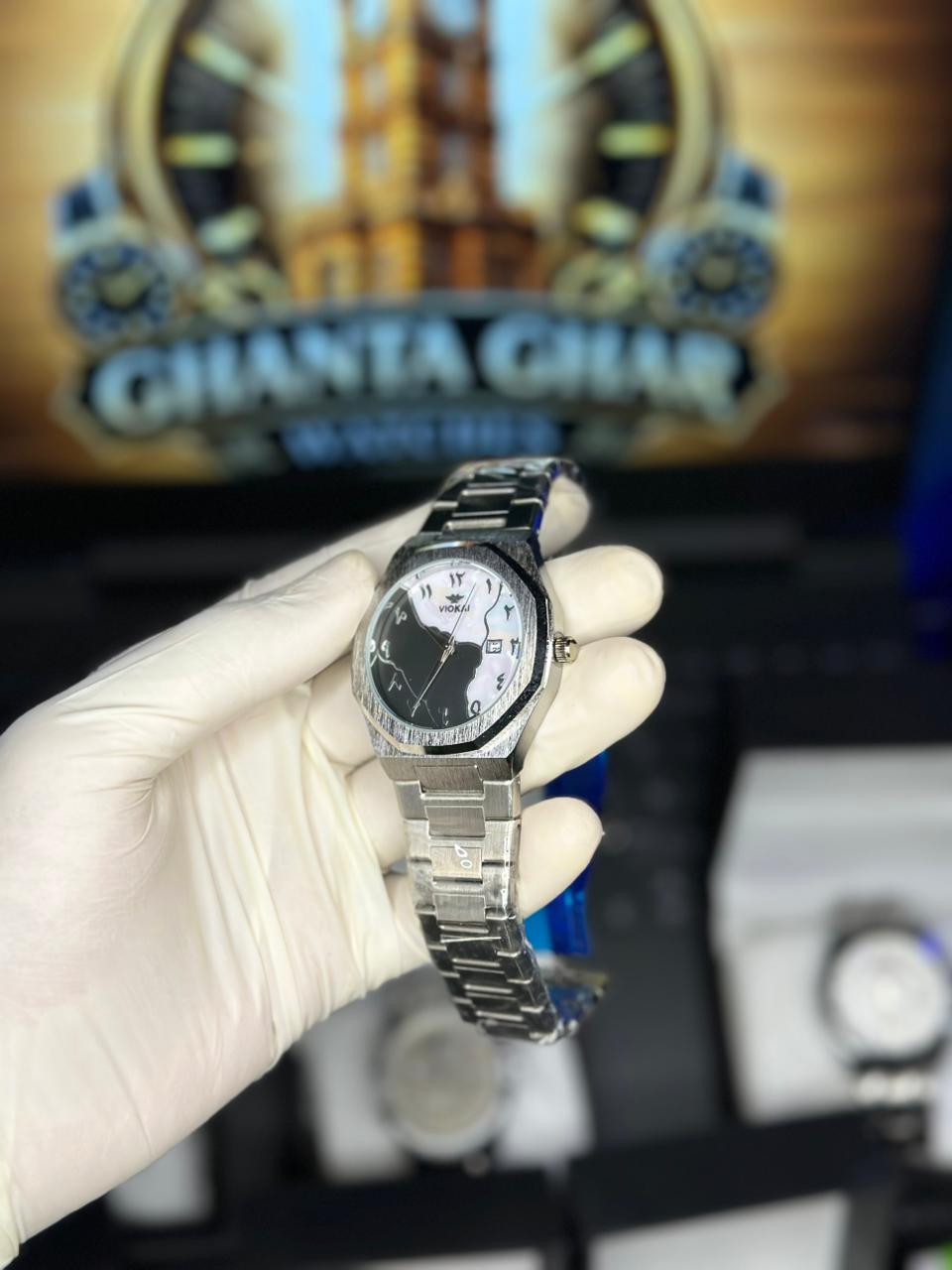ARABIC AURA SILVER DIAL